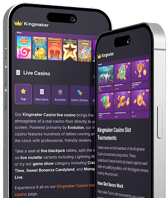 App Banner